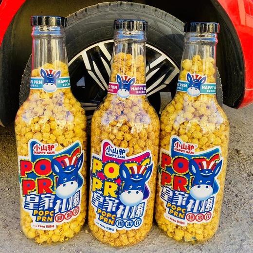 网红零食小山驴皇家礼爆焦糖味净含量780g大白乐瓶玉米爆米花