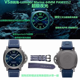 VS新品：沛呐海44MM “超级夜光”PAM1117 镂空三文治超级夜光表盘，金属镭射钛金属表壳，蓝色夜光缝线表带