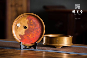 臻宝堂霜叶雕刻茶台