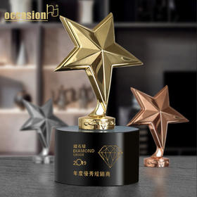金属五角星奖杯定制定做刻字颁奖创意比赛奖品订制优秀员工纪念品
