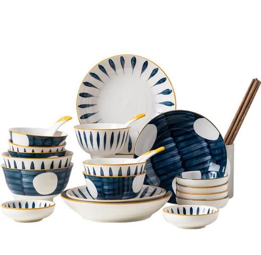 【家居日用】日式 家用 碗碟 陶瓷餐具 个性创意 碗碟 饭碗拉面碗 盘子 碗套装 商品图0