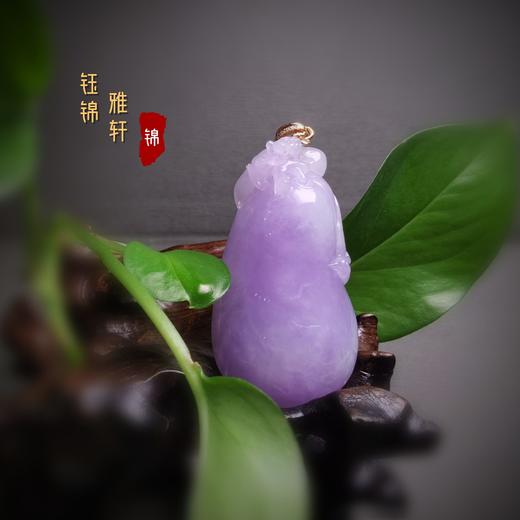 翡翠 粉紫大福瓜 商品图11