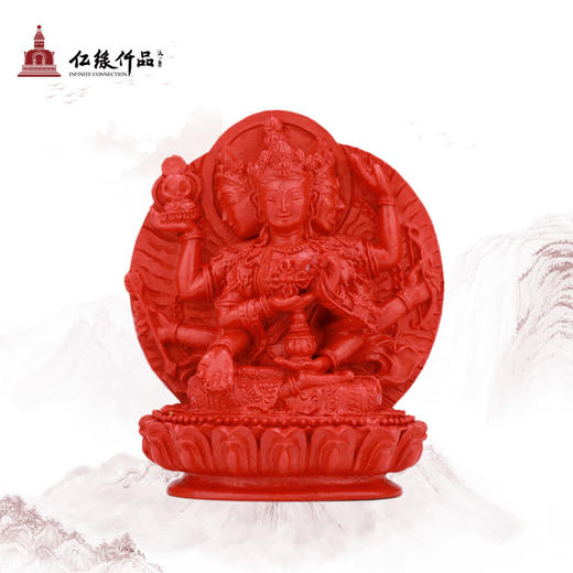 促销-朱砂吊坠 合集 商品图3