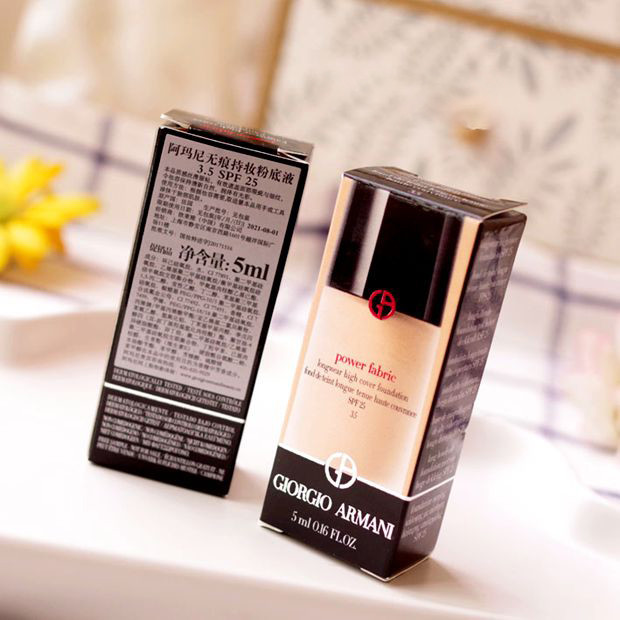 阿玛尼大师造型无痕持妆权利权力粉底液云柔雾幻底妆露5ml小样