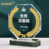 水晶奖杯定制定做刻字玻璃创意奖牌员工纪念品感谢牌mvp奖座制作 商品缩略图4