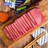 【KM】张飞原味牛肉 150g 商品缩略图2