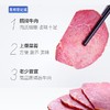 【KM】张飞原味牛肉 150g 商品缩略图1