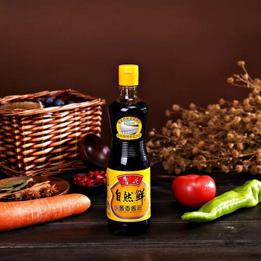 鲁花 调味品伴手礼 礼盒