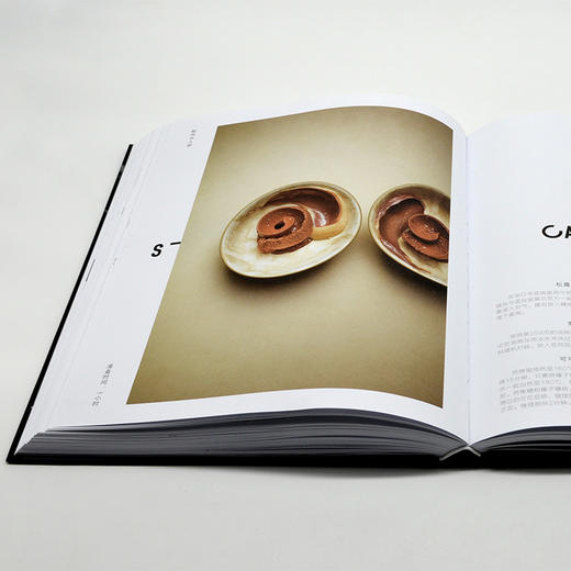 人气甜品师的极简烘焙创意：名店Opera甜品精选 商品图4