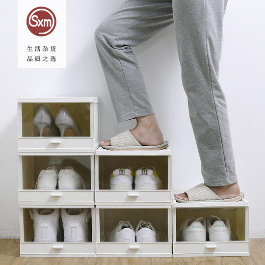 防氧化鞋盒收纳盒透明塑料加厚抽屉式鞋架 商品图1