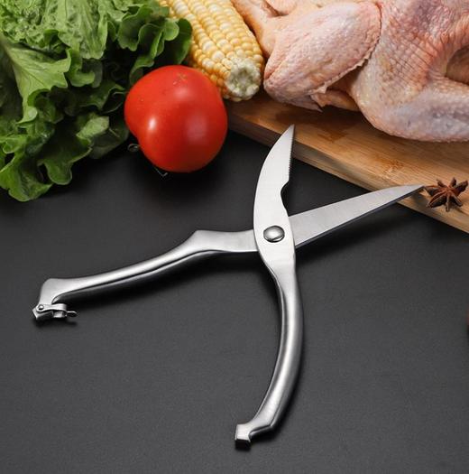 厨用刀剪具家用不锈钢厨房剪刀多功能强力鸡骨剪食物剪