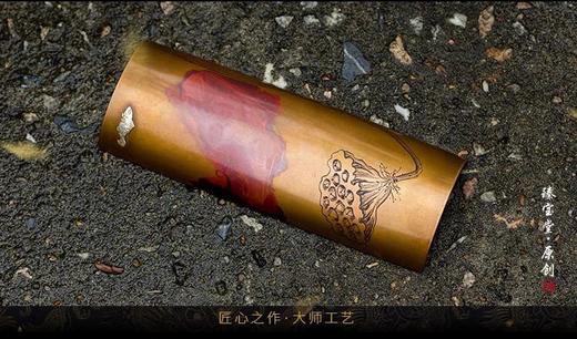 臻宝堂年年有余铜茶荷 商品图0