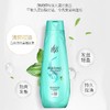 拉芳洗发露  200ml/瓶 商品缩略图3