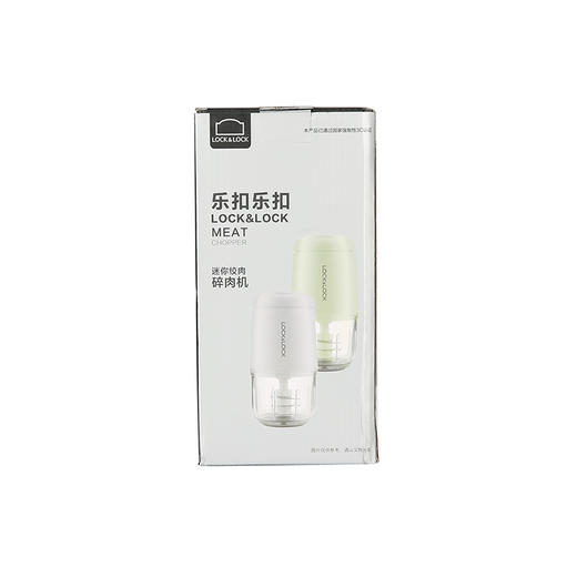 EJM417GRN 碎肉机 商品图8