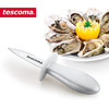 捷克进口/tescoma PRESTO SEAFOOD系列开蚝刀撬生蚝专用刀家用厨房工具牡蛎贝壳撬壳器 商品缩略图4