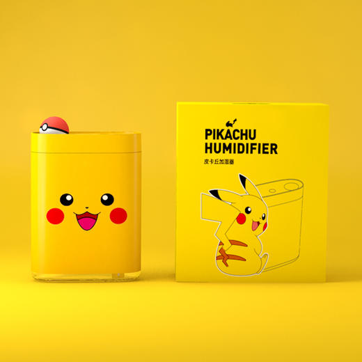 APIYOO艾优皮卡丘加湿器JQR 商品图1