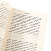 【中商原版】写作这回事 史蒂芬·金 英文原版 On Writing A Memoir of the Craft 商品缩略图3