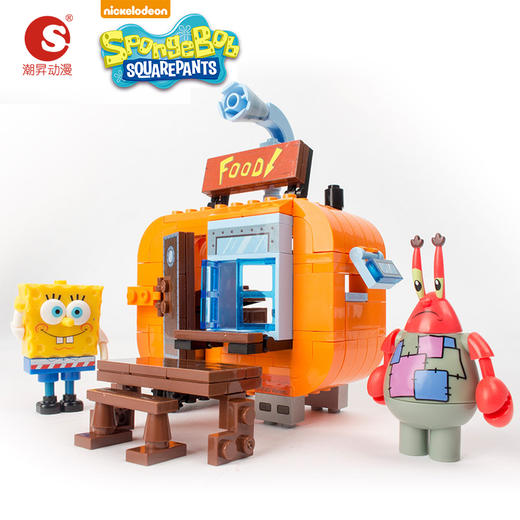 潮昇动漫 海绵宝宝系列儿童益智拼装拼插积木玩具男孩女孩 商品图1