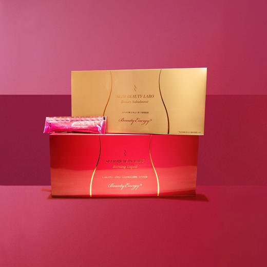 slim beauty labo纤燃纤素纤体不节食瘦 超模套餐 低热量