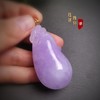 翡翠 粉紫大福瓜 商品缩略图2