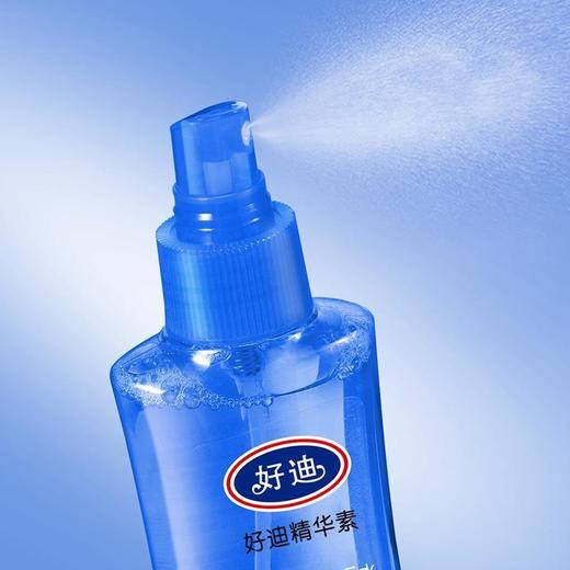 正品保证好迪啫喱水蓬松保湿持久定型头发造型清香发胶喷雾水