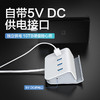 品胜 USB接口扩展坞USB3.0转4*USB HUB转换器多长度可选 一拖四笔记本转换器 商品缩略图0