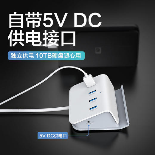 品胜 USB接口扩展坞USB3.0转4*USB HUB转换器多长度可选 一拖四笔记本转换器 商品图0