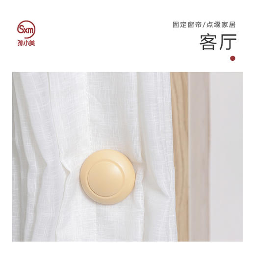 被子固定器防滑解锁器卡扣式神器套装 商品图1