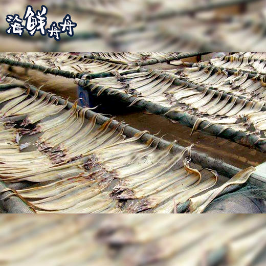 【干货】古法淡晒 鳗鱼鲞（不咸） 商品图3