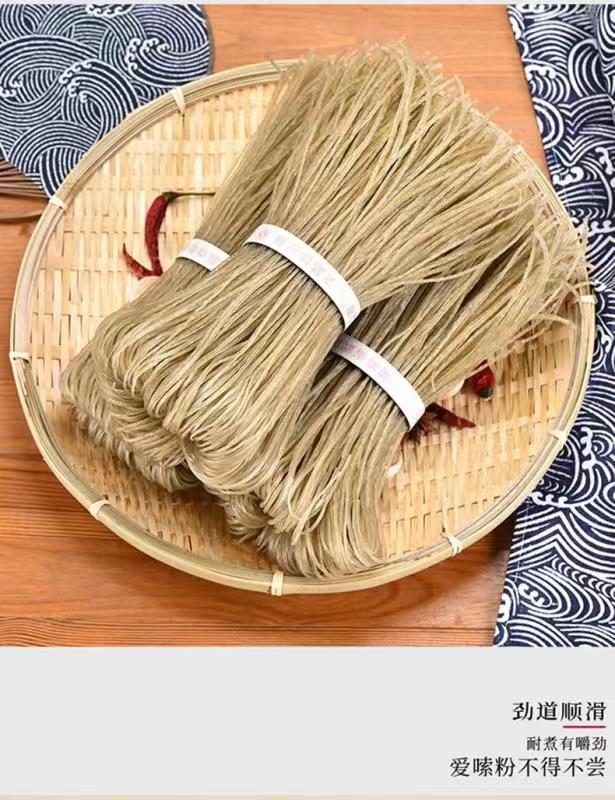 山药粉条套组，500克/袋，买4袋赠2袋，共计6袋/组