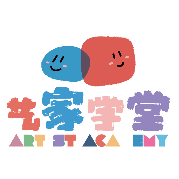 【艺家学堂@经开】19.9元抢2次小主持人课，为孩子打开语言艺术的大门~