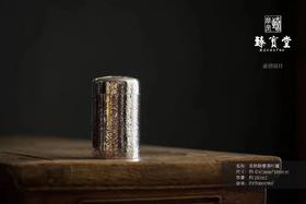 臻宝堂收秋盼春茶叶罐