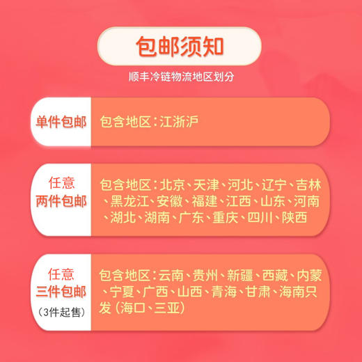 little one萌小丸加拿大野生扇贝柱宝宝生鲜辅食营养开胃儿童补锌【旧包装】 商品图3