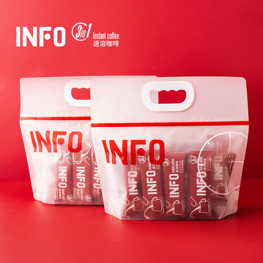 INFO饮否三合一速溶咖啡两袋装（20克*60条/两袋） 商品图0