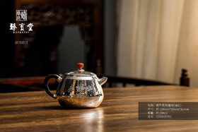 臻宝堂葫芦系列（錾刻/南红）