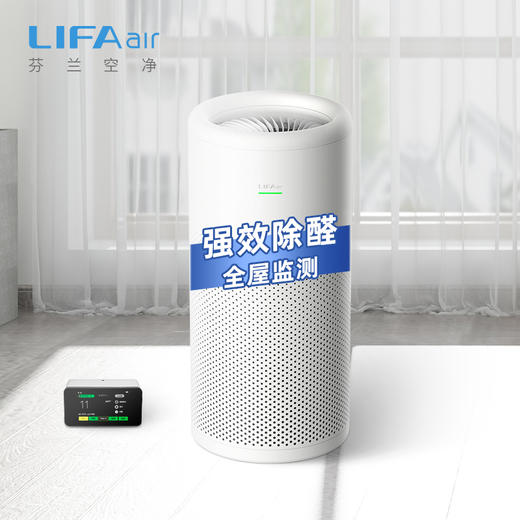 家用空气净化器|  LIFAair丽风LA310/LA350/LA500 家用空气净化器 除霾除甲醛 NJCX 商品图2