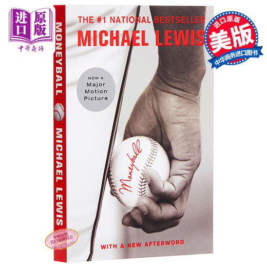 【中商原版】魔球 点球成金 英文原版 Moneyball: Art of Winning an Unfair Game 经济管理 迈克尔·刘易斯 Michael Lewis 商品图0