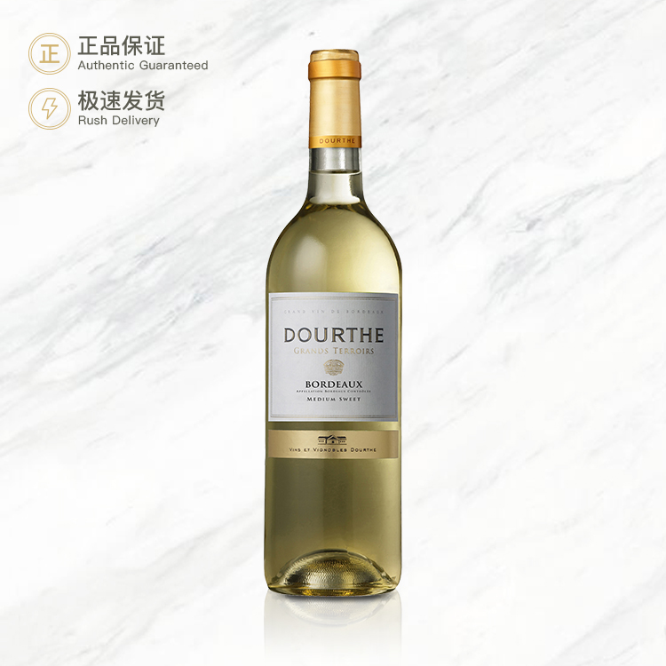 杜夫波尔多半甜白葡萄酒 Dourthe Grands Terroirs Bordeaux-Medium Sweet