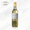 杜夫波尔多半甜白葡萄酒 Dourthe Grands Terroirs Bordeaux-Medium Sweet 商品缩略图0