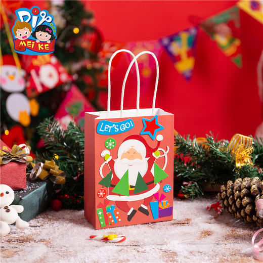 美可圣诞节纸袋系列2小礼物圣诞节纸袋子装饰手工diy圣诞树材料包 商品图3