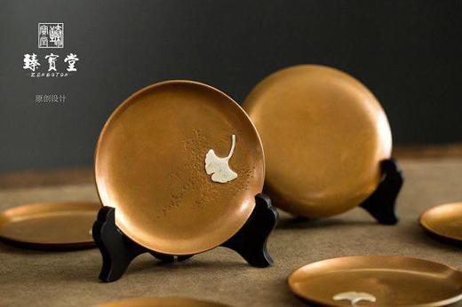 臻宝堂银杏叶铜茶托 商品图0
