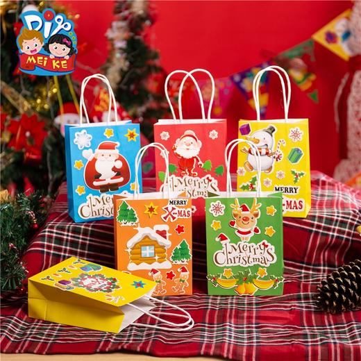 圣诞节新款卡通纸袋系列 圣诞节老人圣诞树小礼物袋幼儿园手工DIY 商品图1