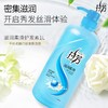 拉芳去屑滋润护发素   1L/瓶 商品缩略图2