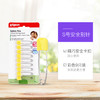 Pigeon/贝亲 安全别针小号9个卡装10882 固定尿布扣别针彩色别针 商品缩略图5