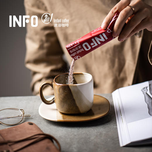 INFO饮否三合一速溶咖啡两袋装（20克*60条/两袋） 商品图2