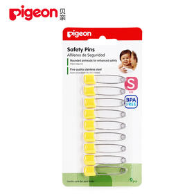 Pigeon/贝亲 安全别针小号9个卡装10882 固定尿布扣别针彩色别针