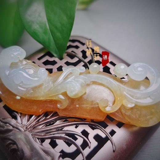 翡翠 “信任”黄翡龙凤挂件 商品图4