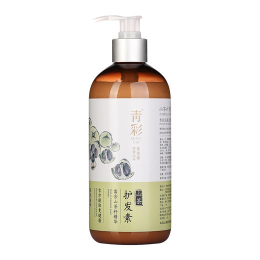 青彩山茶深度滋养护发素500ml 商品图1