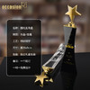 奖品水晶玻璃五角星奖杯纪念品定制公司优秀员工颁奖比赛定做制作 商品缩略图2