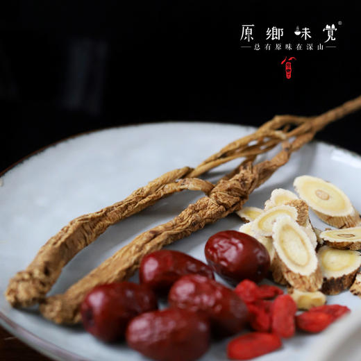 野生党参（成都仓库-顺丰快递） | 250g/袋，来自甘肃岷县，生产者：周尚书【合作生产，公平贸易】 商品图2